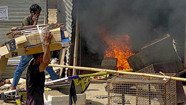 Nuh Violence: How It All Started?