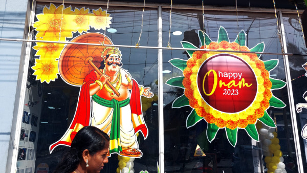 Onam 2023 Celebrated With Much Pomp And Gaiety Across The World