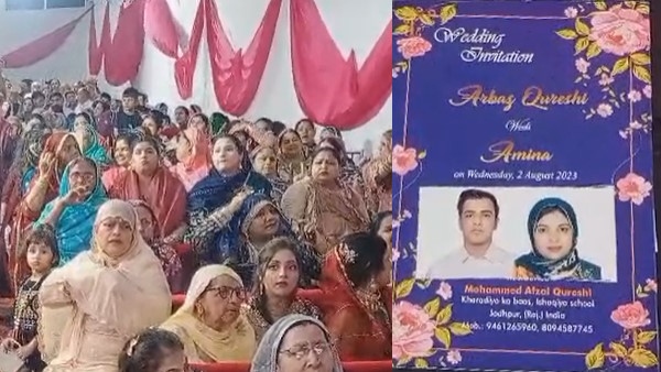 After Seema Haider, Another Pakistani Woman Ameena Marries Indian: See Wedding Pics