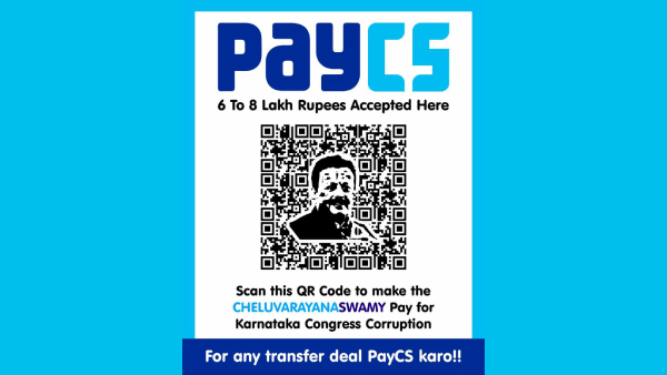 PayCm Vs PayCs: Now, BJP Launches #PayCS Campaign Against Cong Minister N Cheluvarayaswamy PayCm Vs PayCs: Now, BJP Launches #PayCS Campaign Against Cong Minister N Cheluvarayaswamy