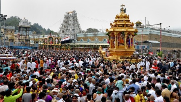 Pilgrims Will Have To Carry A Wooden Stick To Tirumala Temple