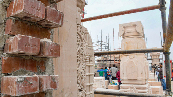Ram Mandir Consecration Ceremony To Take Place Over 3 days Beginning Jan 21