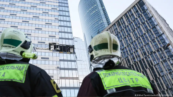 Russia reports another Moscow drone attack