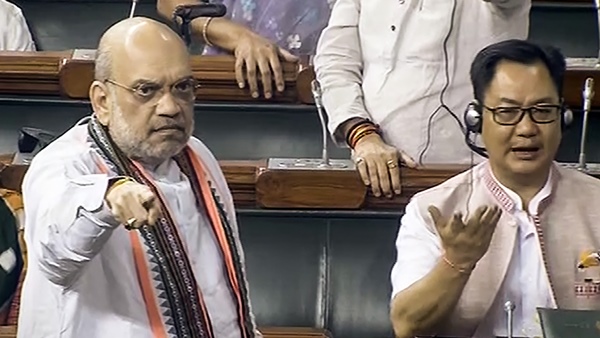 Know All About Section 150, Which Will Replace Sedition Law