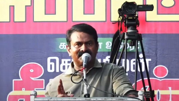 Naam Tamilar Katchi coordinator Seeman