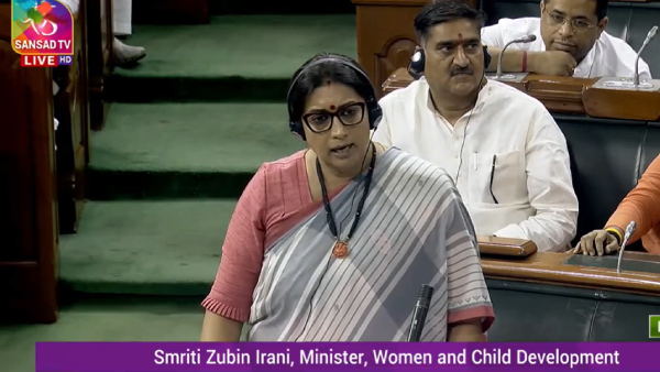 Union Minister Smriti Irani