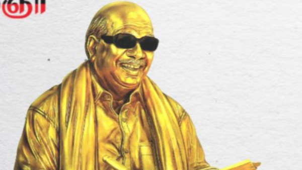 Former CM Karunanidhi died 5 years ago and the Tamil Nadu government under CM Stalin is grandly celebrating his centenary birthday anniversary. As a part of centenary birthday celebrations, CM Stalin has inaugurated Kalaignar Multispecialty hospital worth of 3.76 crores in Guindy, Chennai and a 7000 square feet Kalaignar Kottam worth of 12 crores in Thiruvarur, the native place of Kalaignar. Apart from this, CM Stalin also inaugurated Kalaignar centenary library worth 215 crores in Madurai. Now CM has unveiled a monthly cash dole scheme for Tamil Nadu women guaranteeing Rs.1000 every month. Ponnambala Adigalar said, “I met Kalaignar for the first time in Sivaganga during the period of caste riots in southern districts. We visited the conflict-ridden areas for peacekeeping works on the request of Karunanidhi and submitted a report to him regarding the conditions of the conflict-ridden areas.” “One of the recommendations of the report is to provide fireproof roofs to the houses. Karunanidhi implemented the recommendation immediately by allotting crores of money for building houses with concrete roofs. During this discussion only the concept of Samathuvapuram (Equality village) came into being. In villages, streets were categorised based on castes. Realising this, Karunanidhi introduced the Samathuvapuram scheme whose objective is to make sure that the people from different castes and religions live together”, said Ponnambala Adigalar. He continued, “….we went to Coimbatore for peacekeeping work after the bomb blast. Reading the report of Coimbatore, Karunanidhi took immediate measures for giving out compensation for the victims. He is the sole reason for Tamil language becoming a classical language. When Tamil language attained classical status, a conference was held in Madurai to celebrate the accomplishment. In that conference, we presented him with a golden amla (resembling the Athiyaman king and Avvaiyar story). Apart from this, Karunanidhi built Valluvar Kottam in Chennai and built a large statue of Thiruvalluvar in Kanyakumari. Adding to this, he wrote a detailed explanation for Thirukkural. Karunanidhi contributed a lot for the growth of Tamil language.” Professor Abdul Kader said, “…the year is 1965 or 1966, the time when the language war was led by the students. We conducted around 60 meetings to further our cause. Karunanidhi participated in the first meeting and gave a life lesson with the example of an egg. He said that, there are 2 births for Brahmins, one is when they come to the world and the other is when they start studying. The same is the case for eggs also, where the first birth is when the egg comes out of the hen and the second is when the chick hatches out of the shell.” He continued, “…Karunanidhi said that the egg may contain either hen or rooster. The rooster crows at the time of sunrise and the hen which is edible lays eggs also. They are rich in protein even though they consume insects and other things from garbage. Karunanidhi said that no one should underestimate the power of others. This message is still fresh in my memory”, said Prof. Abdul Kader. Maybe that’s why he started the practice of giving eggs to children in school as a part of the Mid-day meal scheme after he came to power!!!!