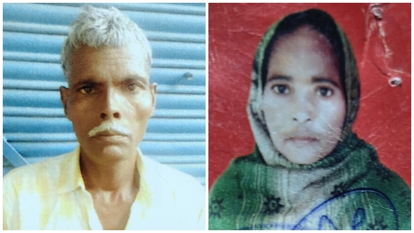 Muslim Boy Elopes With Hindu Girl In UP, His Parents Brutally Killed By Neighbours