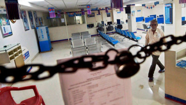 From Gandhi Jayanti To Durga Puja, Here Is The Full List of Bank Holidays In October 2023