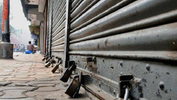 Bengaluru Bandh On Sep 26, Entire Karnataka Shut Down On Sep 28