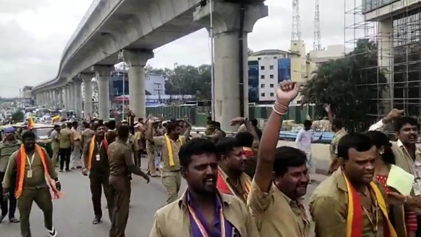 Bengaluru Bandh: 12 Arrested For Violating Law & Order During Strike