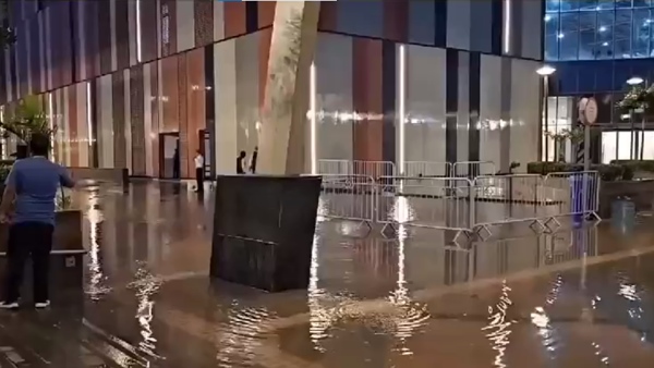 AAP, Cong Attack Centre Over Waterlogging Clips At Bharat Mandapam; PIB Calls It Exaggerated