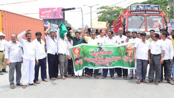 Cauvery Water Row: Protests To Continue In Mandya District, Bengaluru On High Alert