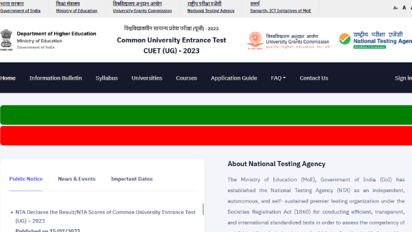 CUET UG 2024 Exam From May 15, PG Entrance Test From March 11 CUET UG 2024 Exam From May 15, PG Entrance Test From March 11