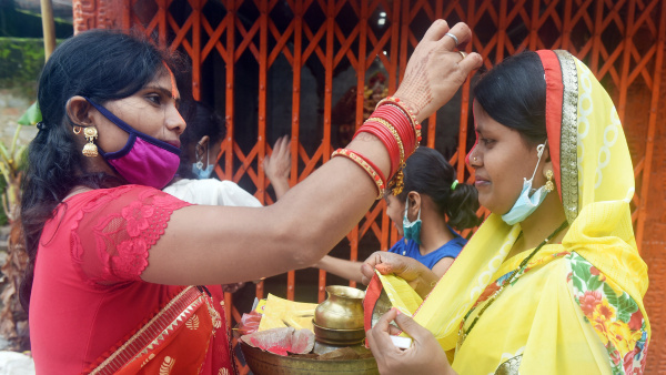 Hartalika Teej 2023: Quotes, Greeting Messages, Wishes To Share With Your Loved Ones