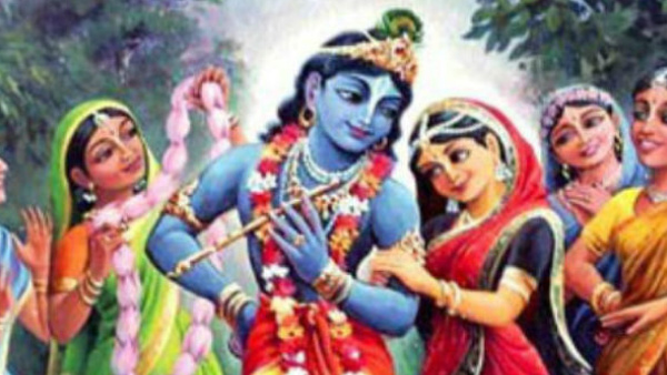 Krishna Janmasthami Quotes In English: Here Are Wishes That Can Be Shared With Well-Wishers