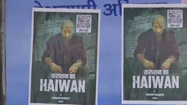 How Political Parties Are Piggybacking On Shah Rukh Khans Jawaan?