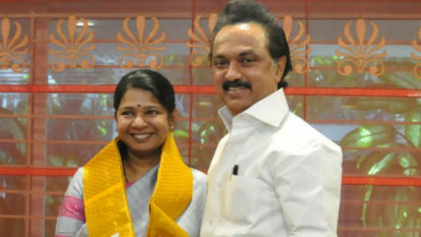 After Parliament Passes Women’s Reservation Bill, Delimitation Fear Grips South States, Heres Why After Parliament Passes Women’s Reservation Bill, Delimitation Fear Grips South States, Heres Why