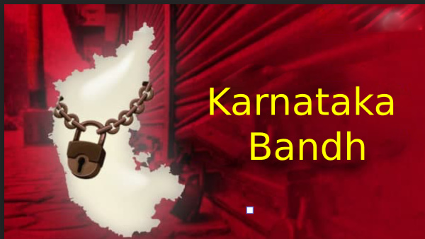 Is Karnataka Bandh Over Cauvery Water Issue Looming?