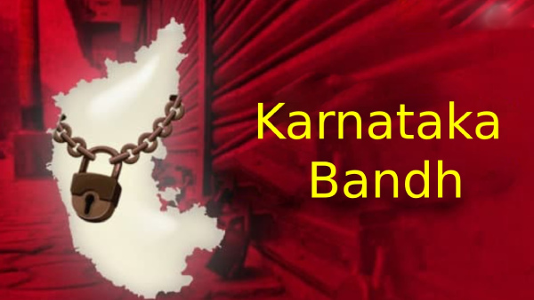 Karnataka Bandh: Who Is Supporting Protest Against Cauvery Water Release To Tamil Nadu?