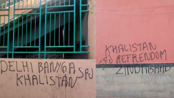 Pro-Khalistani Graffiti Appear At Yamuna Bridge In Delhi