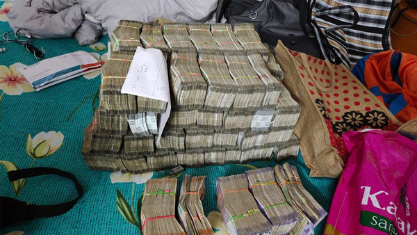 417 Crore: This ED Recovery In Mahadev Betting Case Will Shock You