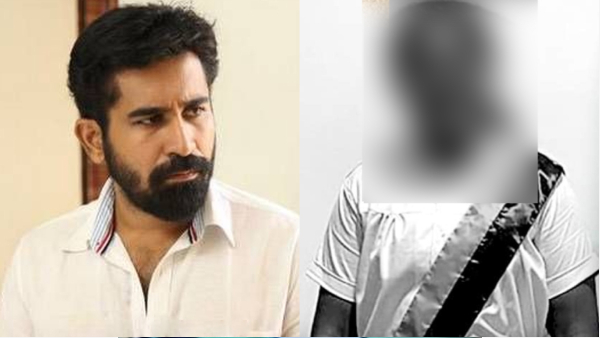 Love You All, Miss You All: Suicide Note Of Meera Vijay Antony Found Stuck In Her Textbook Love You All, Miss You All: Suicide Note Of Meera Vijay Antony Found Stuck In Her Textbook