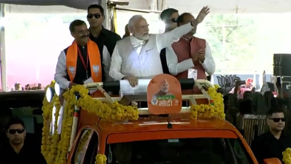 What Is Karyakarta Mahakumbh Held In Bhopal By BJP Today?