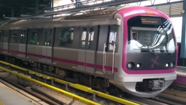 Baiyappanahalli-Krishnarajapuram Metro Line Safety Check On September 21