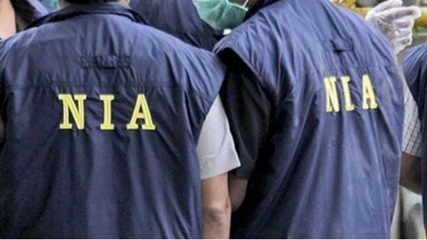Bihar Murder Case: NIA Files Charge-sheet Against 4 CPI(Maoist) Leaders Bihar Murder Case: NIA Files Charge-sheet Against 4 CPI(Maoist) Leaders