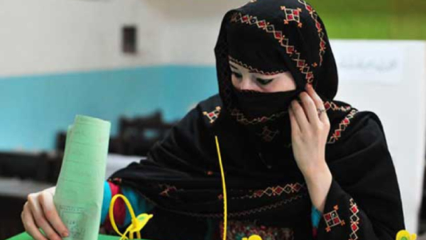 Pakistans General Elections To Be Held In January 2024: Election Commission