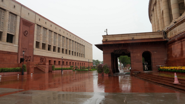 Special Session Of Parliament: Whats On Agenda?