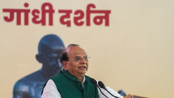 Gandhi Vatika Inauguration