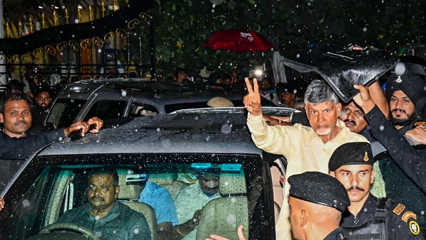 Chandrababu Naidu Judicial Custody