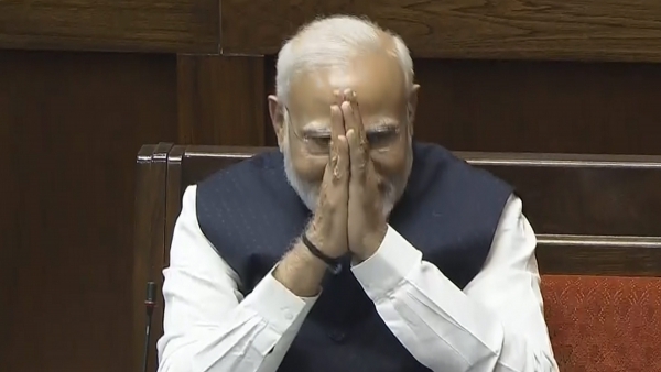 Women Reservation Bill