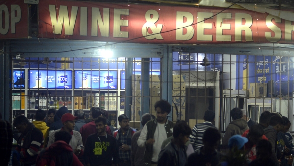 Bengaluru Bandh On September 26: Are Liquor Shops Open Or Closed?