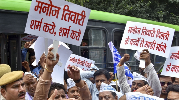 Delhi Government School Construction Scam