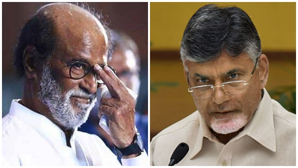 I Was About To Meet Chandrababu Naidu...: Rajinikanth I Was About To Meet Chandrababu Naidu...: Rajinikanth