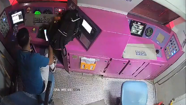 Mathura Train Accident: Drunk Staff Watching Mobile, Bag on Throttle; Probe Ordered