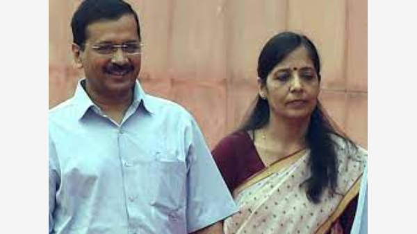 Sunita Kejriwal Sunita Kejriwal