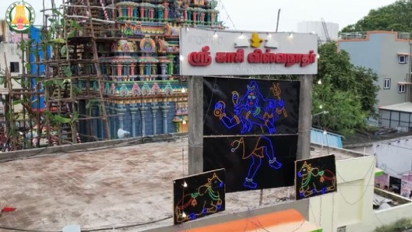 Consecration ceremony of 1041 temples done within 860 days in Tamil Nadu