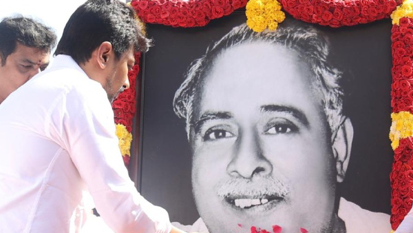 State party (DMK) walked on the victory path for 75 years!