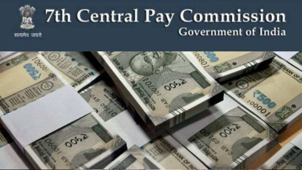 7th Pay Commission: Panel Consults With CM Siddaramaiah On Fiscal Impact Of Salary Revision