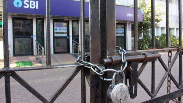 Banks To Remain Closed 15 Days In November: Full List Of Holidays