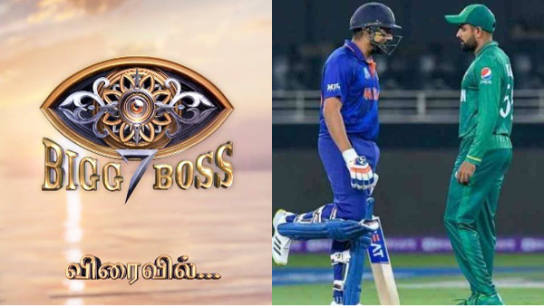 Bigg Boss vs Cricket World Cup: A Delightful Dilemma For Audience
