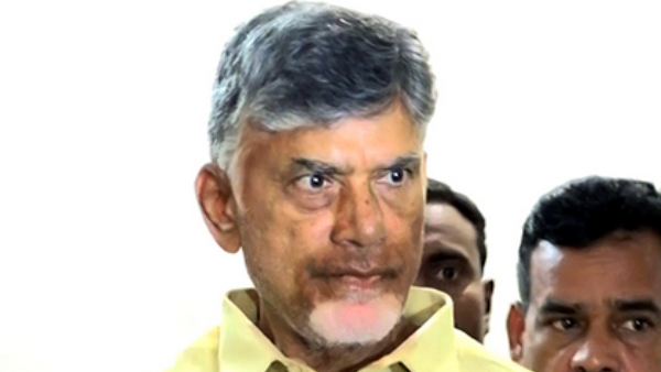 N Chandrababu Naidu N Chandrababu Naidu