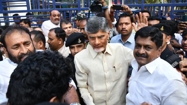 Chandrababu Naidu To Finally Come Out Of Jail As AP High Court Grants Bail