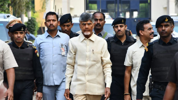 Chandrababu Naidu To Finally Come Out Of Jail As AP High Court Grants Bail
