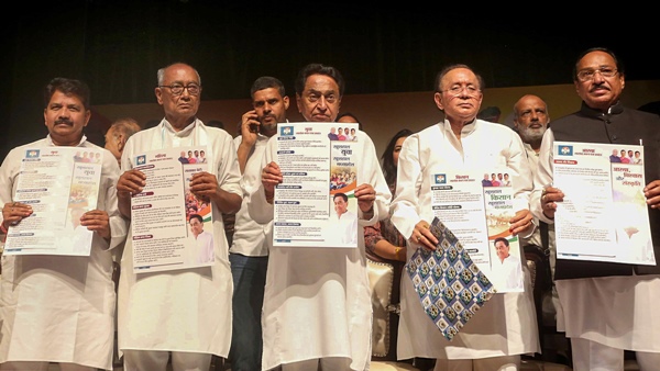 MP Elections: Congress Banks On Muslim Votes In At Least 22 Seats