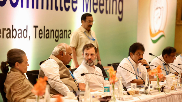 BJP Slams Cong After CWC Reiterates Support For Rights Of Palestinians To Self-Govt